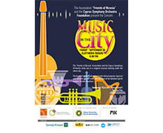 Music-in-the-city-24---En.jpg