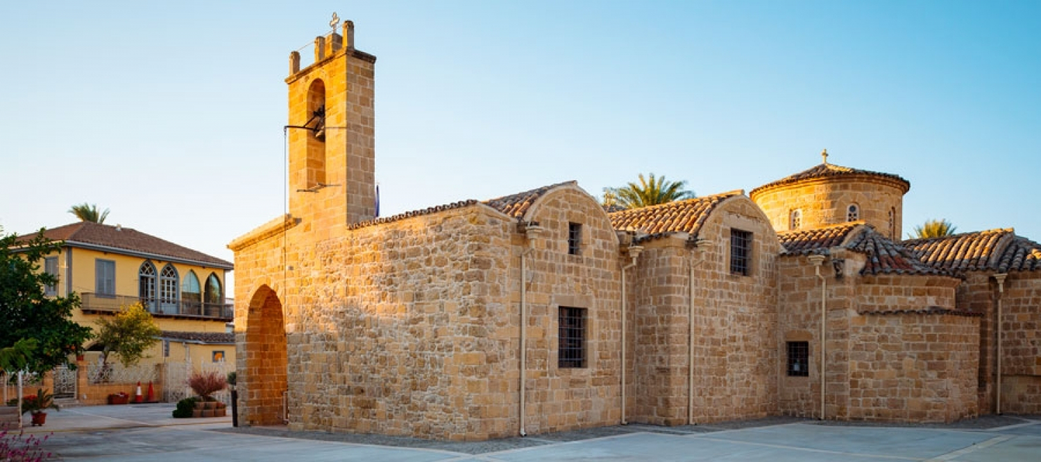 Panagia Chrysaliniotissa Church