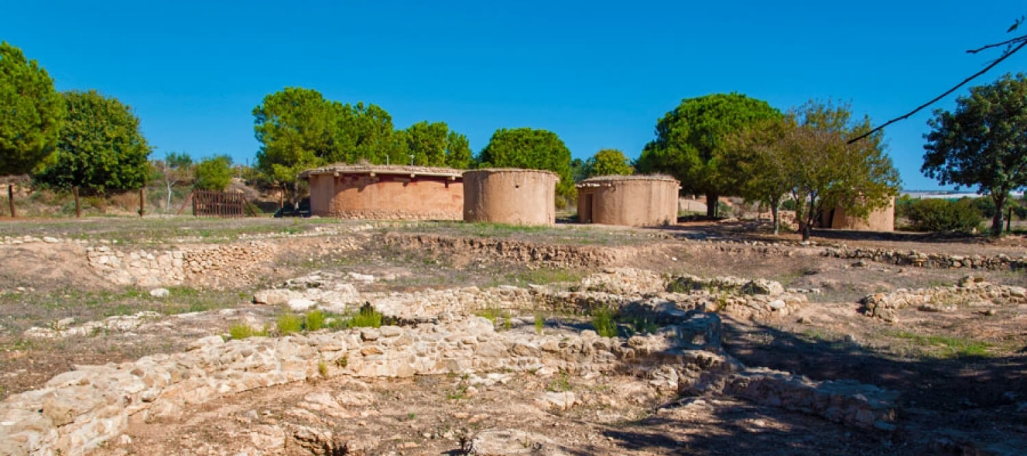 Προϊστορικός Οικισμός Λέμπας