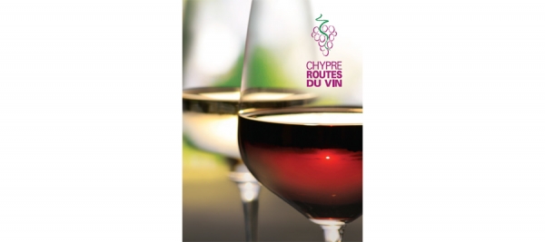 Chypre Routes du Vin