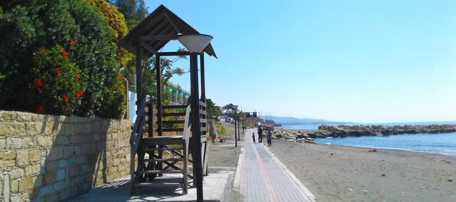 Loures Beach - Blue Flag