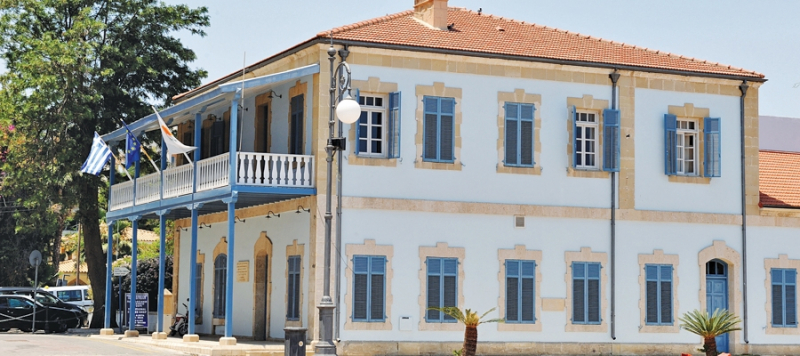 Municipal Historical Archives – Museum of Larnaka