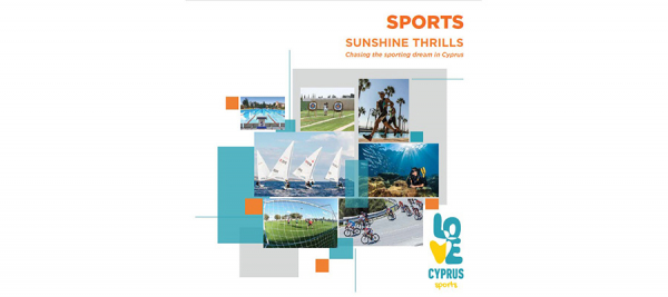 sportssunshinethrills