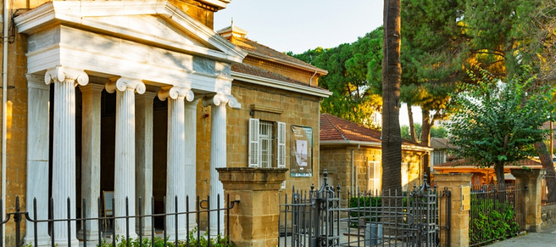 Cyprus Museum