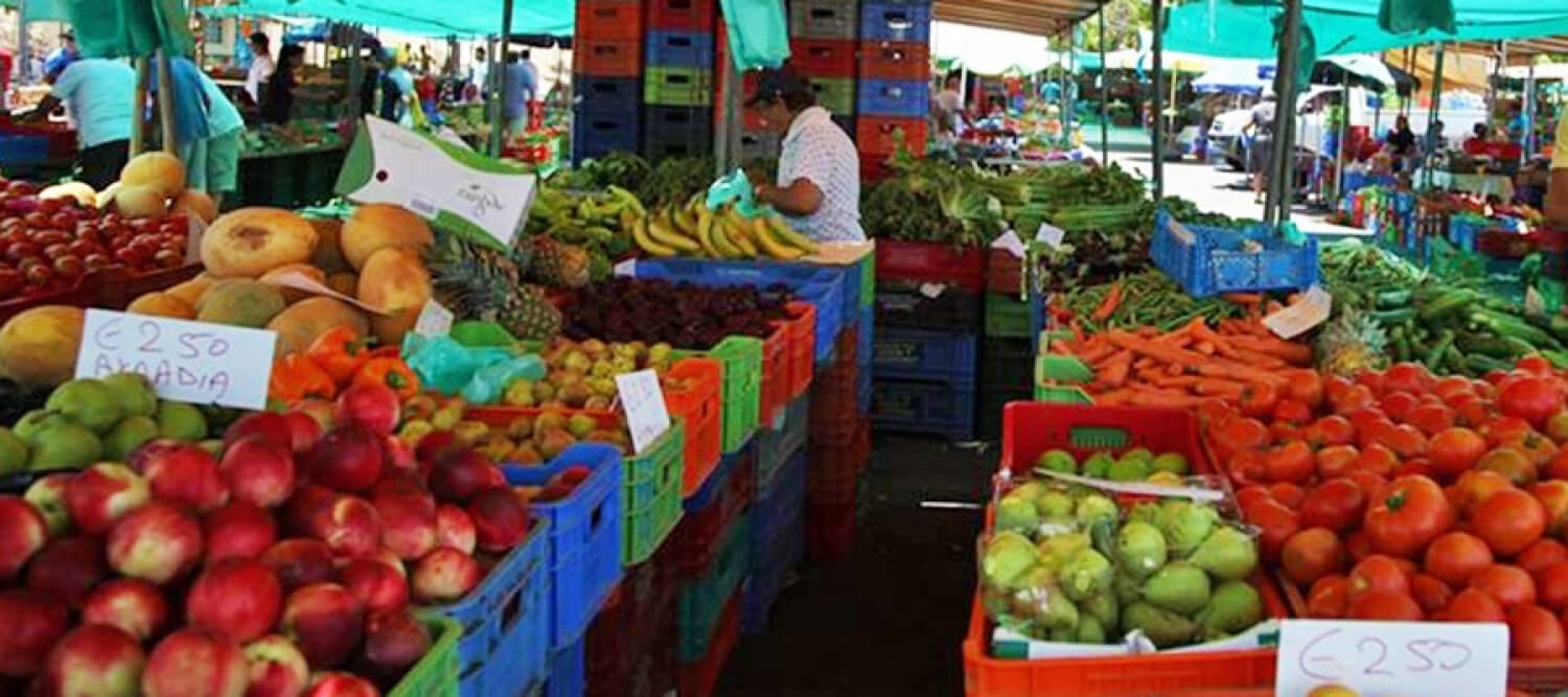 OCHI Open Market