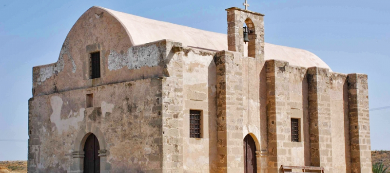 Agios Georgios Arperas Chapel in Tersefanou