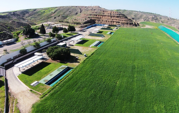 Cyprus Olympic Shooting Range &#039;Lakis Psimolophitis&#039;, Nicosia Shooting Club