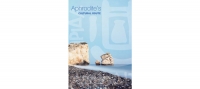 Aphrodite's Cultural Route