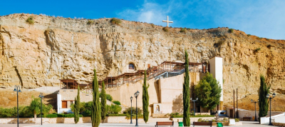 Panagia Chrysospiliotissa Church