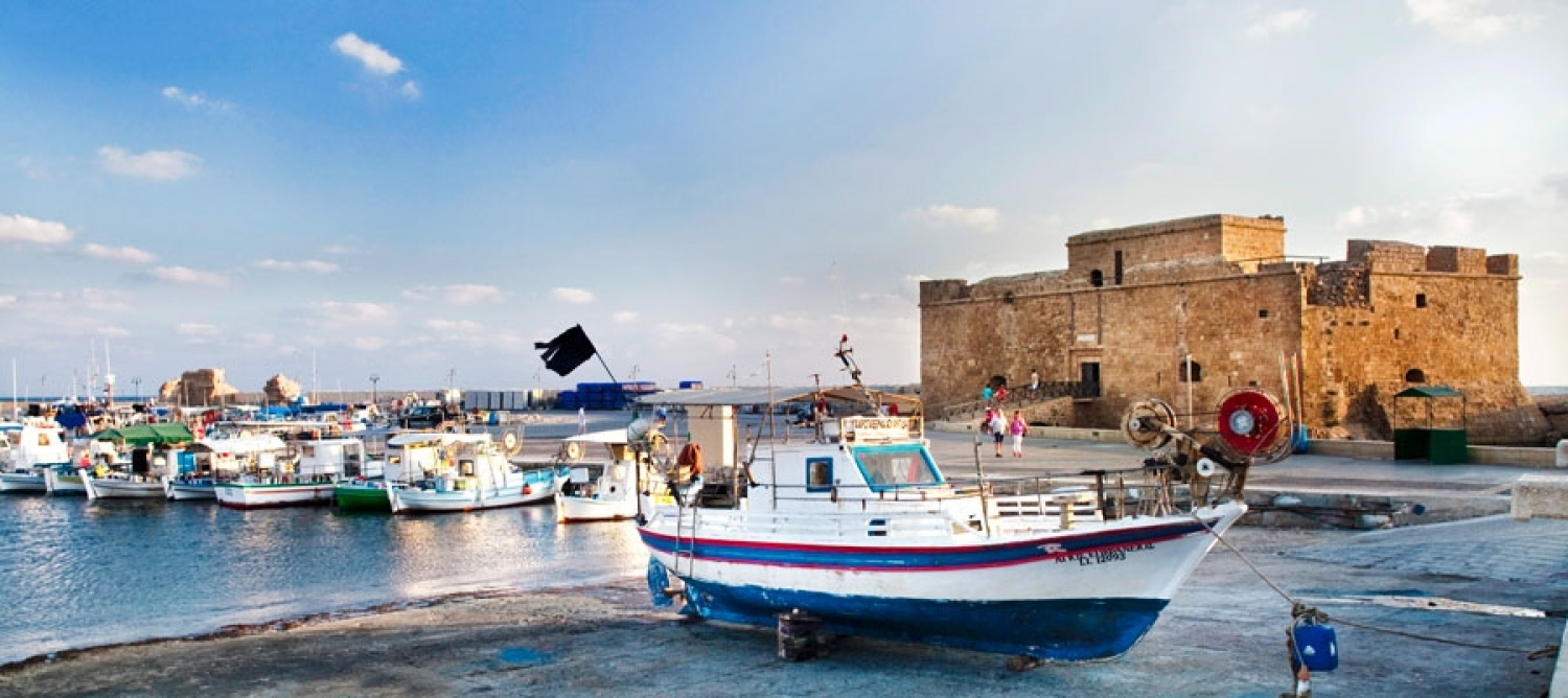 Pafos (Paphos) City