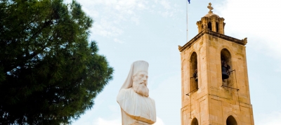 Lefkosia - Religious Gems 1 Wood carving