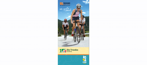 Die Troodos Radwege