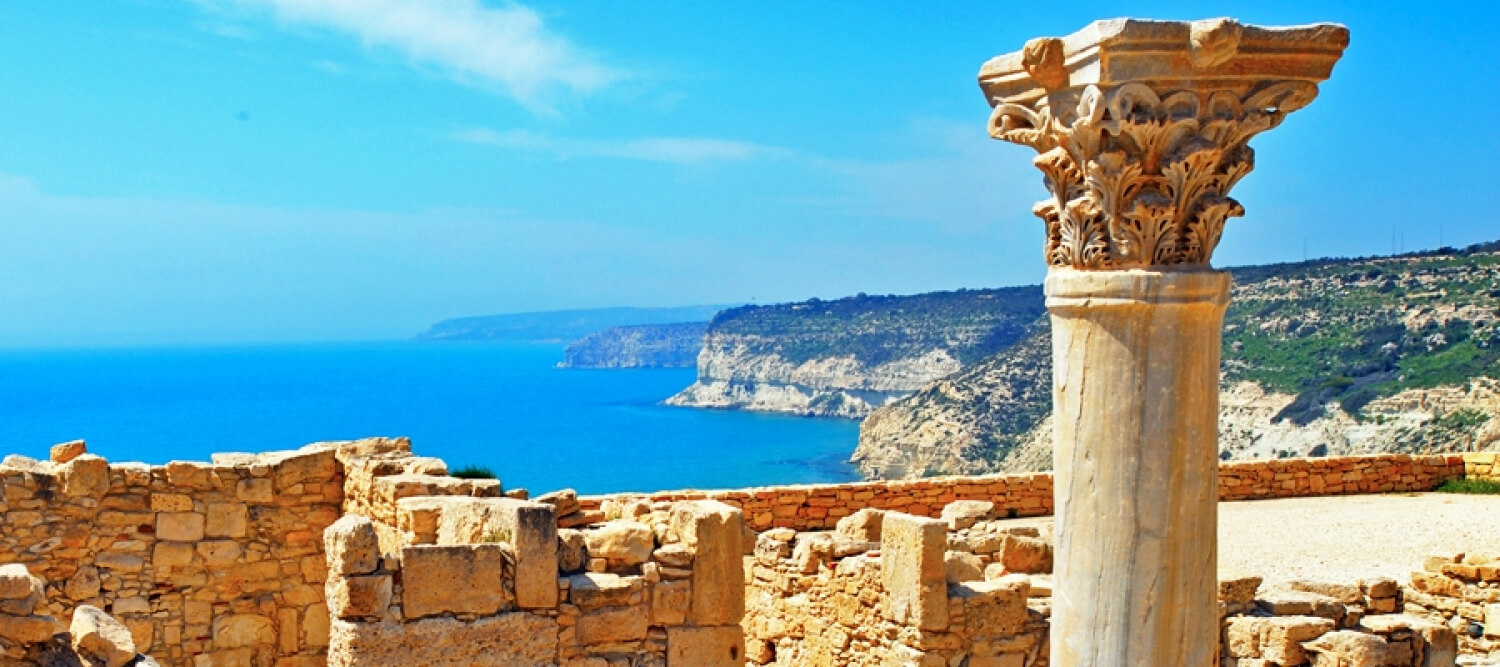 Kourion Archaeological Site